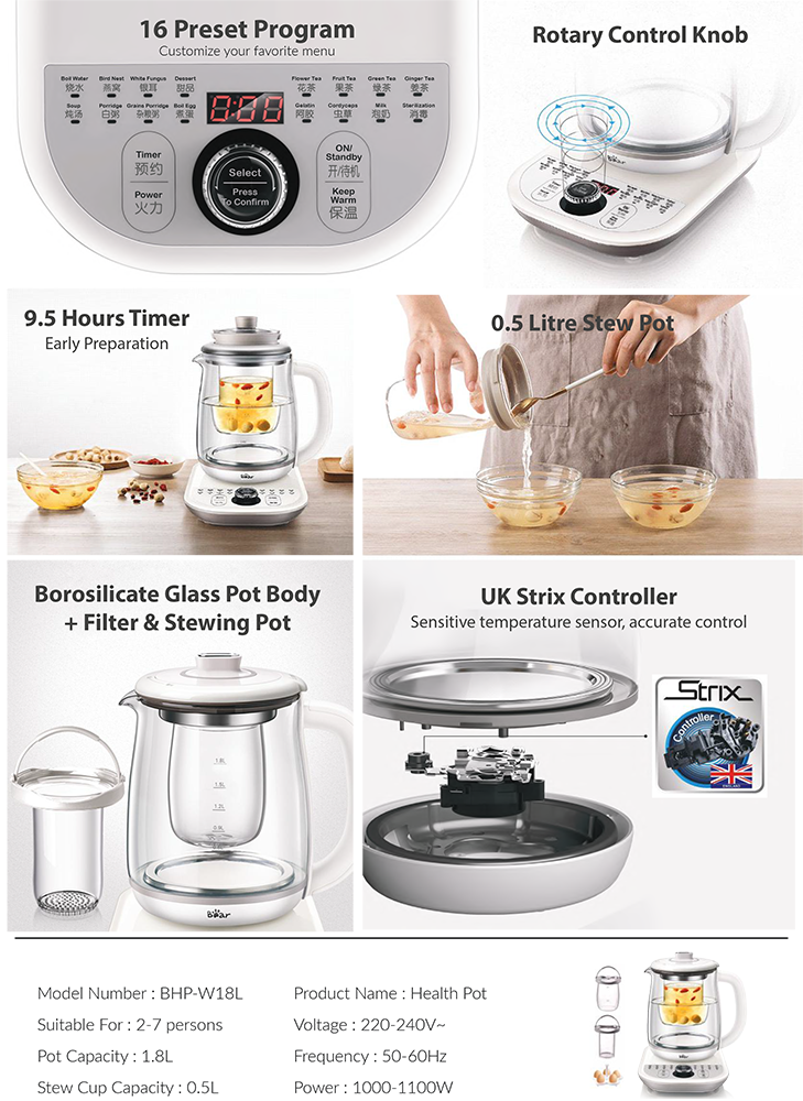 Bear Multi Function Health Pot BHPW18L Catalog Bear Malaysia